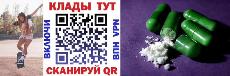 Названия наркотиков Вилюйск Конопля  МЕФ 