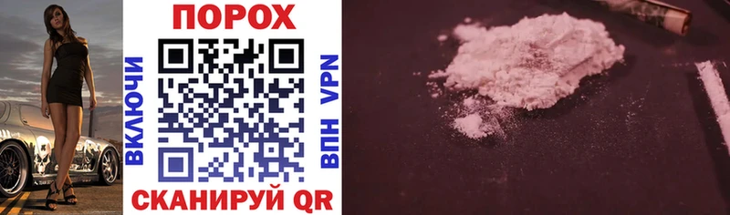 даркнет сайт  Вилюйск  Amphetamine 97% 