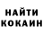 Alpha PVP Соль Khaleel Martin
