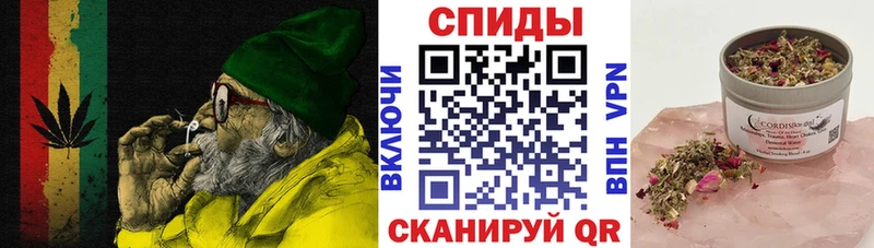 Бутират жидкий экстази  Вилюйск 