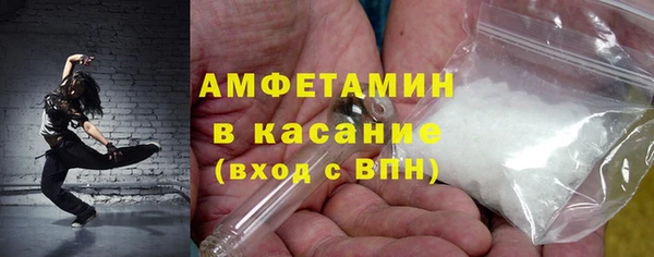 метадон Богородск