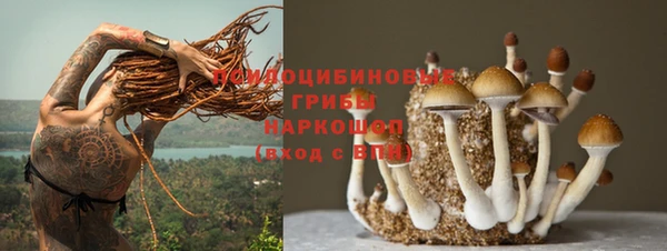 мет Бугульма