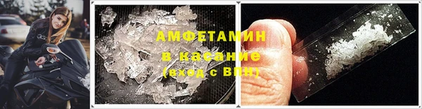 СК Богданович