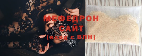ешки Богородицк