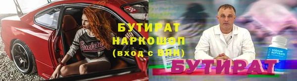СК Богданович