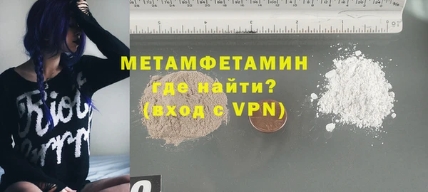 ешки Богородицк
