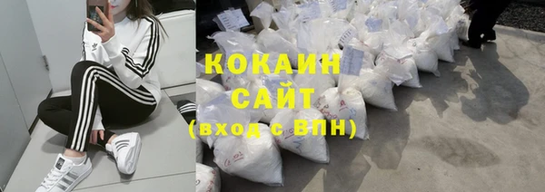 ешки Богородицк