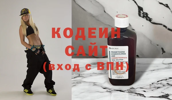 ешки Богородицк