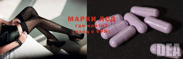 ешки Богородицк