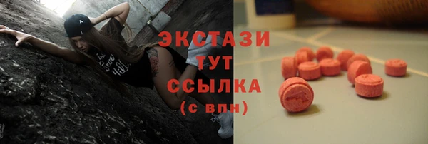 метадон Богородск