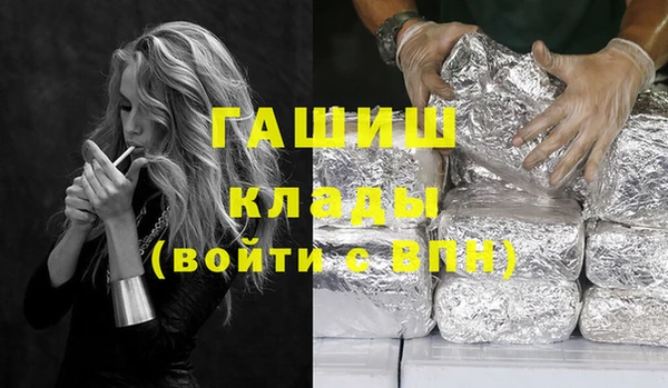 ешки Богородицк