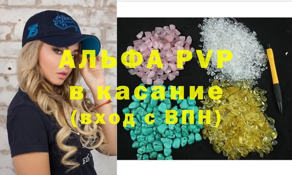 СК Богданович