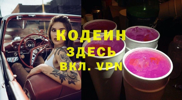 СК Богданович