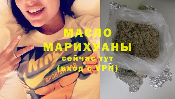 метадон Богородск
