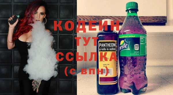 кокс Аша