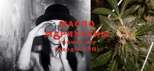 винт Ахтубинск