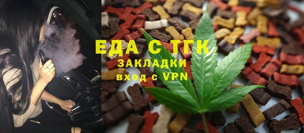 метадон Богородск