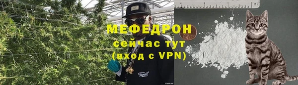 СК Богданович