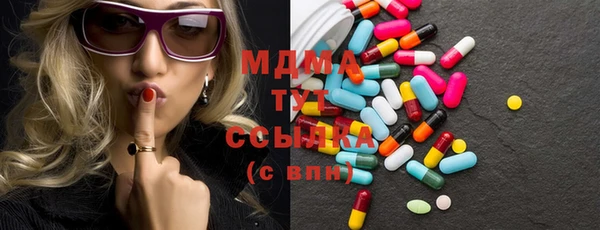 ешки Богородицк