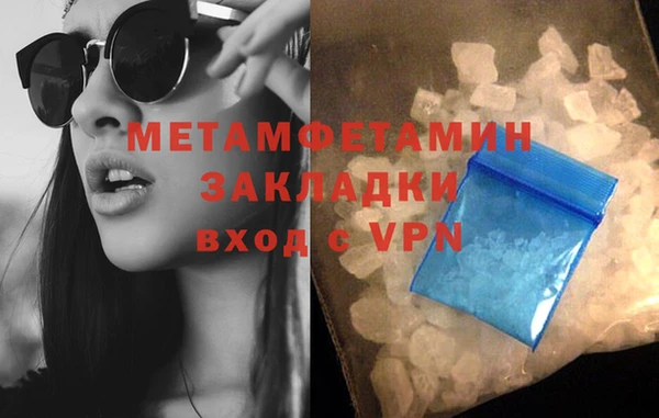 СК Богданович