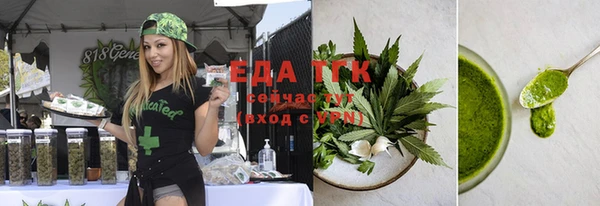 СК Богданович