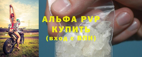 ешки Богородицк
