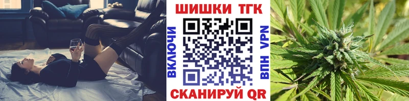 Конопля MAZAR  Вилюйск 